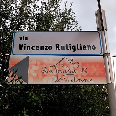 La Casa Di Anna *